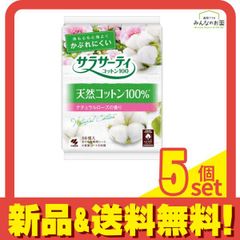 Item thumbnail for item af535f80-0120-4af5-b8bd-af74b61e334f