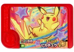 【中古】ポケモンフレンダ P[スペシャル]：ピカチュウ