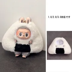 LABUBU ラブブ ぬいぐるみ服 着せ替えコスチューム バズとヴッディ Labubu ぬいぐるみ用衣装 ラブブ4.0着せ替え服 PIN FOR LOVE