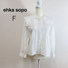 良品ARIKO OGAWA 長袖ブラウス パープル フリルデザイン Мサイズ 