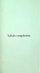 2024年最新】kahala compilationの人気アイテム - メルカリ