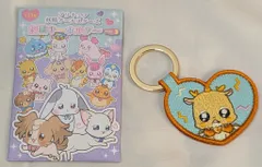 プリキュア メンメン グッズ セット 楽天市場】メンメン プリキュア ぬいぐるみの通販