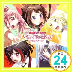 2025年最新】バンドリCDの人気アイテム - メルカリ