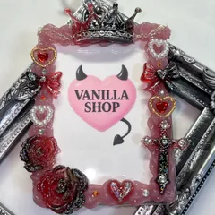 トレカキーホルダー　トレカケース　硬質ケース　デコ　レジン　ホイップデコ　レッド　赤　ブラック　黒