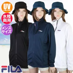 UVジャケット ラッシュガード 長袖フルジップ メンズサイズ FILA（フィラ）418-330