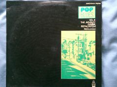 LP THE AYNSLEY DUNBAR RELATION POP BLUES VOL.6