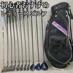 MIZUNO ariel ミズノ アリエル レディースゴルフセット レディースゴルフクラブ ミズノ ALIEL Yahoo!オークション