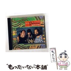 【中古】 これだけは覚える一般常識/新星出版社 一般常識問題集の通販 by nami's shop｜ラクマ