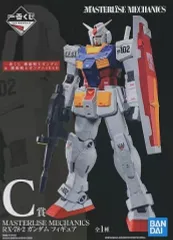 2025年最新】一番くじ 機動戦士ガンダム&機動戦士ガンダムseed c