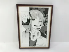 2024年最新】五等分の花嫁展 複製原画の人気アイテム - メルカリ