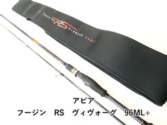 フージンrs　93М　LYNX　美品　最安値　早い者勝ち アピア(APIA) Foojin'RS LYNX 93M フージンアールエスリンクス