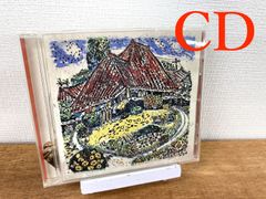 《CD》沖縄ソングス～わしたうた～