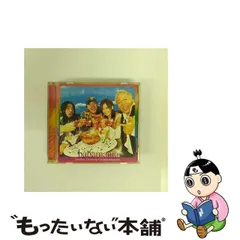 送料込み　革製　トランク　BABAMAN  当時　昭和　レトロ　欠品有　皮製