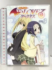 To Loveる(とらぶる)ダークネス OVA全巻 Amazon.co.jp: To LOVEる-とらぶる-ダークネス ova DVD 全巻