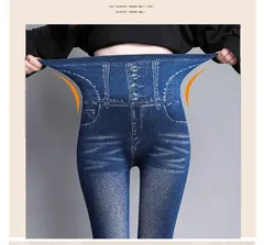 デニム風 レギンス レディース 美脚 レギンスパンツ 薄手 裏起毛 デニムパンツ デニムレギンス 秋 冬 春 デニム風レギンス コーデ 伸びる ストレッチ 暖かいHZQ5205