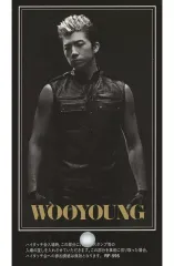 【中古】コレクションカード(男性) 2PM/WOOYOUNG(ウヨン)/CD「「GIVE ME LOVE」」特典ハイタッチ会参加権利付きメンバーソロフォトカード＜有効期限あり＞