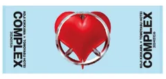 布袋寅泰 TONIGHT LOGO ビックタオル 新品 未開封 布袋寅泰 TONIGHT LOGO ビックタオル 新品 未開封 - メルカリ