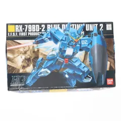 hg ブルーデスティニー2号機　オメガ　未組立 HG 1/144 ブルーディスティニー2号機 オメガカラー | ガンダム