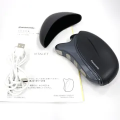 【2025年購入美品】パナソニック　バイタリフトかっさ 楽天市場】【最短翌日お届け】EH-SP86-K Panasonic リフトケア