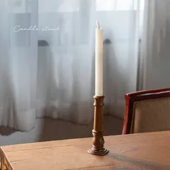 キャンドルスタンド LC-05(木製 フェイク キャンドルホルダー おしゃれ 北欧 韓国 インテリア 小物 置き物 装飾 インテリア小物 リビング 寝室 玄関 キッチン キャンドル 蝋燭 ロウソク ろうそく スタンド クリスマス 飾り リラックス)