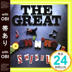 セックス・ピストルズ SACD 【ザ・グレイト・ロックンロール・スウィンドル】】 Amazon.co.jp: Great Rock 'n' Roll Swindle: ミュージック