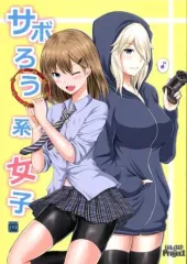 2025年最新】矢野_トシノリの人気アイテム - メルカリ