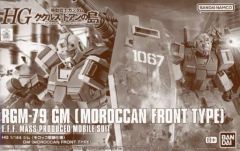 [중고] 플라스틱 모델 1/144 HG RGM-79 짐 (모로코 전선 사양) [기동 전사 건담 쿠쿠루스 도안의 섬] 프리미엄 반다이 한정 [5065297]