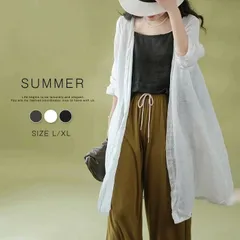 カーディガン レディース ロングカーディガン 綿麻風 uv カーディガン 夏 七分袖 紫外線対策 冷房対策 大きいサイズ  ゆったり 体型カバー 無地 透け感 綿麻風カーディガン ナチュラル風 春夏 おしゃれ きれいめ xzzhang414