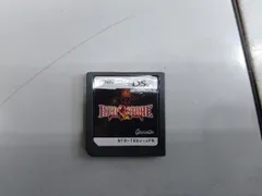 【ソフトのみ】ニンテンドーDS RED STONE DS ~赤き意志に導かれし者たち~