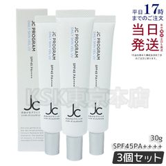 Item thumbnail for item 28900a10-603a-495d-8607-b632d5f88e51