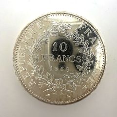 フランス銀貨　10セント　40枚 2001年 10セントユーロ硬貨 フランス - 貨幣収集品 - Etsy 日本