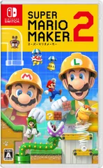 2 -Switch スーパーマリオメーカー