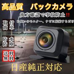 アルパイン　700W 前後カメラ付き アルパイン公式直販サイト ALPINE STOREカーナビ(7／8ページ)