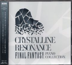 コナミ 魔法 ALIN-JP066 械刀婪魔皇断 25thシク - メルカリ