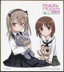 [중고] 종이제품(캐릭터) 아이리스&니시스미 미호 시마다 후미카네 그려내 미니 일러스트 색종이 [걸즈 & 팬처 극장판] 1주차 방문자 특전