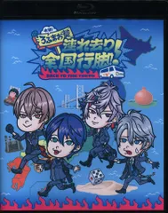 2025年最新】ろふまお 全国行脚 blu-rayの人気アイテム - メルカリ