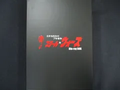 【未開封新品】スクールウォーズ Blu-ray BOX&lt;通常版&gt; Amazon.co.jp: 泣き虫先生の7年戦争 スクール☆ウォーズ Blu-ray