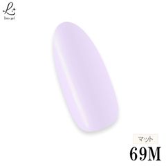 カラージェル ジェルネイル 国産 化粧品登録 5g LED/UVライト対応 69M pastel purple パステルパープル 紫 プロ リノジェル
