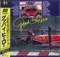 Item thumbnail for item 7b462724-18a3-43d8-8e0a-9346ef752c60