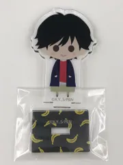 ♪)  奥村英二 BANANA FISH トレーディング NordiQ アクリルスタンド
