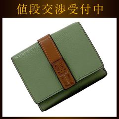 美品 デンハマノ レザー リトロ 王冠 二つ折り財布 シャンパンゴールド