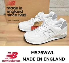 2024年最新】new balance m576 wwlの人気アイテム - メルカリ