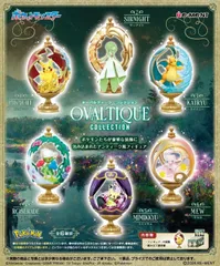 【新品】【再販】リーメント ポケモン OVALTIQUE COLLECTION 6個入り1BOX【正規品】