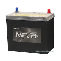 2026年最新】GSユアサ N-65 の人気アイテム - メルカリ