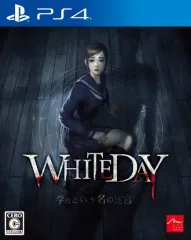 【中古】PS4ソフト WHITEDAY ～学校という名の迷宮～