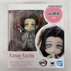 미개봉 귀멸의 칼날 Figuarts mini 후추 가나에 LFK130 f101