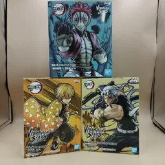 【D14149】鬼滅の刃 バイブレーションスターズ  フィギュア