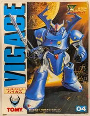2025年最新】装甲巨神Zナイトの人気アイテム - メルカリ 2025年最新】装甲巨神Zナイトの人気アイテム - メルカリ