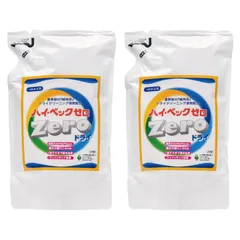 HI-BEC DRY NEO 800g 洗濯洗剤➕詰め替え500g 未開封 ドライマーク表示の衣類も 家庭で簡単クリーニング！ ハイ