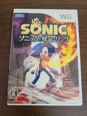 【Wii】ソニックと秘密のリング